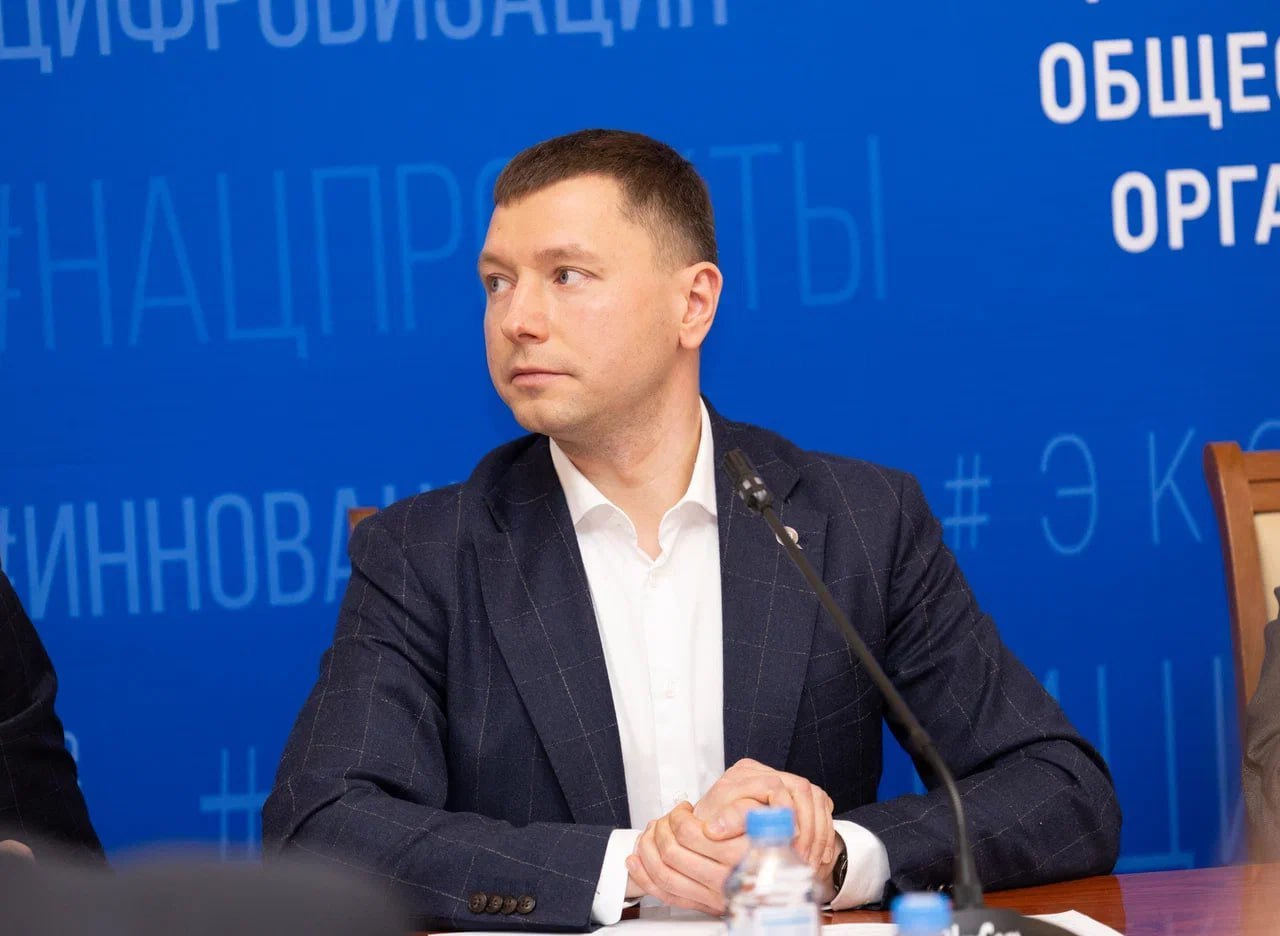 Алексей Пономарёв на мероприятии национальных проектов